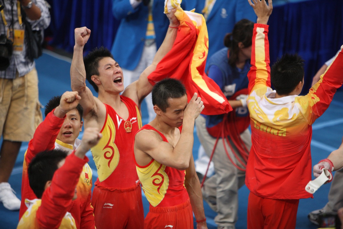 The Greatest Moments of Beijing Olympics